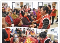 让社区更有温度、邻里更有温情，让爱与陪伴常伴老年居民