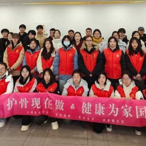 第5期“护骨现在做 健康为家国”公益活动在龙湖金融岛妈妈读书会顺利召开