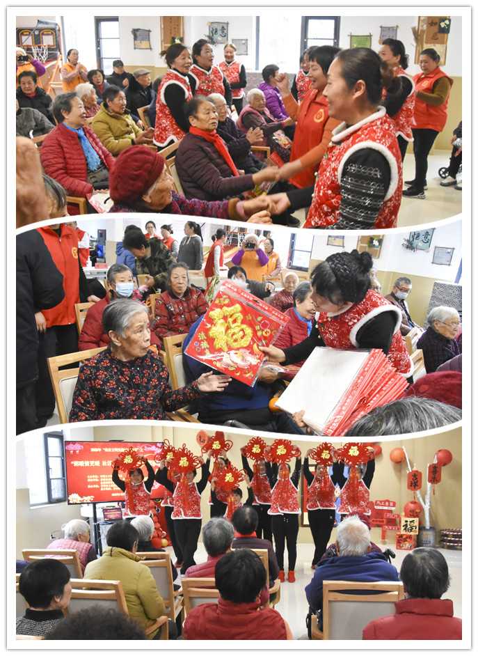 让社区更有温度、邻里更有温情，让爱与陪伴常伴老年居民